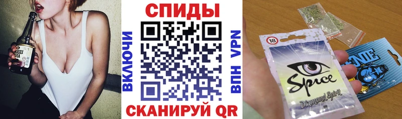 наркошоп  Пролетарск  Бутират бутик 