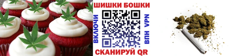 как найти наркотики  Пролетарск  Cannafood конопля 