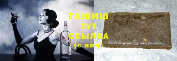 индика Алзамай