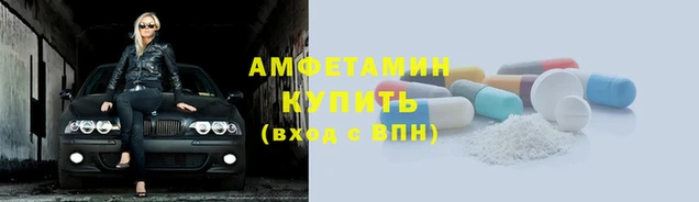 метадон Беслан