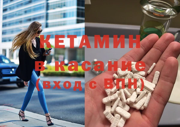а пвп мука Новокубанск