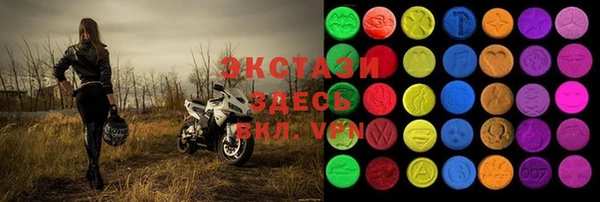 индика Алзамай